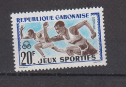 GABON * 1962 YT N° 161 - Gabon (1960-...)