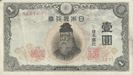 JAPAN 1YEN BLACK MAN FRONT & TEMPLE BACK DATED(1944) P.54a VF READ DESCRIPTION !! - Japon