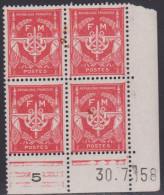 FRANCE FRANCHISE MILITAIRE N° 12** EMBLEME COIN DATE DU 30/7/58 - Autres & Non Classés