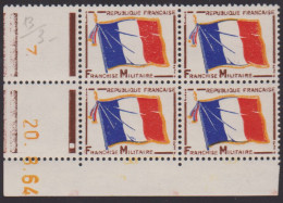 FRANCE FRANCHISE MILITAIRE N° 13** DRAPEAU COIN DATE DU 20/8/64 - Sonstige & Ohne Zuordnung