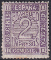 Spain 1872 Sc 176a España Ed 116a MH* Disturbed Gum - Neufs