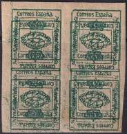 Spain 1875 Sc 221A Var España Ed 173edi Block MNH** Variety Inverted Impression & Printed On Gum Side - Ongebruikt