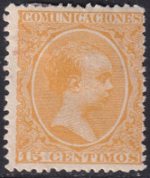 Spain 1895 Sc O9 España Ed 229 Official MH* Some Disturbed Gum - Service