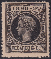 Spain 1898 Sc MR27 España Ed 240 War Tax MNH** - Oorlogstaks