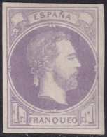 Spain 1874 Sc X3 España Ed 158 Carlist MH* - Carlistes