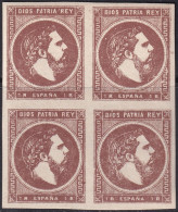 Spain 1875 Sc X7 España Ed 161 Carlist Block MNH** Experts Mark - Carlistes