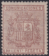 Spain 1874 Sc 211 Var España Ed 153B MH* Type III Some Disturbed Gum - Unused Stamps