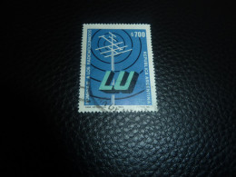 Républica Argentina - Code D'Appel Lu - 700 Pesos - Yt 1233 - Bleu, Noir Et Vert-bleu - Oblitéré - Année 1980 - - Usados