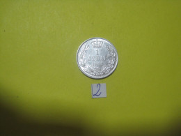 Serbia 1 Dinar Silver 1915 (2) - Serbien