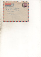 Bahrain - Bahrein - 1962 - Enveloppe - Timbre Surchargé NP40NP - Vers France - - Bahreïn (...-1965)