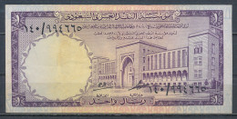 °°° SAUDI ARABIA 1 RIYAL 1968 °°° - Saoedi-Arabië