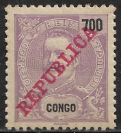 Portuguese Congo – 1911 King Carlos Overprinted REPUBLICA 700 Réis Mint Stamp - Congo Portoghese
