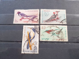 India 1968 BIRDS ~ Wildlife Preservation - Fauna / Birds Complete Set Of 4 Stamps USED (Cancellation Would Differ) - Oblitérés