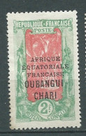 Oubangui - Yvert N° 61 *   -  AH 33204 - Ongebruikt