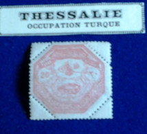 GRECE  THESSALIE OCCUPATION TURQUE - Emissions Locales