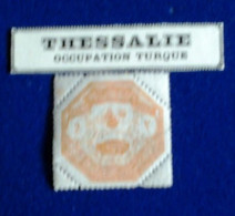 GRECE  THESSALIE OCCUPATION TURQUE - Local Post Stamps