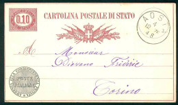 VZ097 - CARTOLINA POSTALE DI STATO CENTESIMI 0,10 - STORIA POSTALE - 1878 AOSTA TORINO - INTERO POSTALE - Stamped Stationery