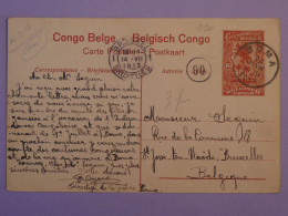 AK1 CONGO BELGE BELLE CARTE ENTIER SERIE 1 .N°36  1913  PETIT BUREAU BOMA  A BRUSSELS  BELGIEN +ROMEE+ - Enteros Postales