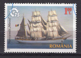 S2400 - ROMANIA ROUMANIE Mi N°6816 - Oblitérés
