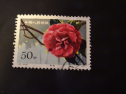 CHINE   RP 1979 Oblitération - Used Stamps