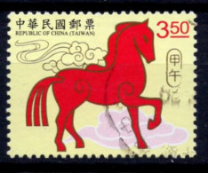 Marke Gestempelt (d460106) - Used Stamps