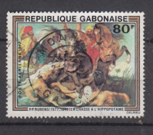 GABON ° 1977 YT N° AVION 200 - Gabon (1960-...)