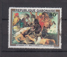 GABON ° 1977 YT N° AVION 200 - Gabon (1960-...)