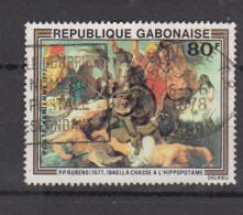 GABON ° 1977 YT N° AVION 200 - Gabon (1960-...)