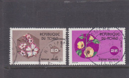 TCHAD - CHAD - O / FINE CANCELLED - 1975 - FLOWERS , FLEURS , BLUMEN  - Yv. 302/3    Mi. 715/6 - Tchad (1960-...)