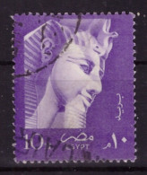 Egypte 1957/1958 - Oblitéré - Monuments - Histoire - Michel Nr. 517 Série Complète (egy333) - Usados