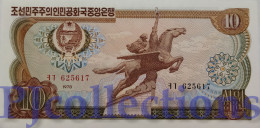 LOT KOREA 10 WON 1978 PICK 20a UNC X 5 PCS - Korea, Noord