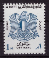 Egypte 1972 - MNH** - Armoiries - Timbres De Service Michel Nr. 91ya (egy377) - Dienstzegels