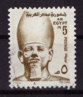 Egypte 1973 - Oblitéré - Familles Royales - Histoire - Michel Nr. 1147 (egy353) - Usados