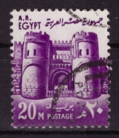 Egypte 1973 - Oblitéré - Monuments - Michel Nr. 1126 Série Complète (egy351) - Gebruikt