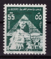 Egypte 1974 - Oblitéré - Monuments - Michel Nr. 1161 Série Complète (egy354) - Usati