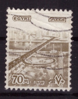 Egypte 1979 - Oblitéré - Ponts - Michel Nr. 1321 (egy358) - Used Stamps