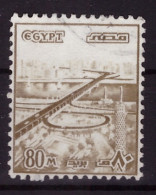 Egypte 1982 - Oblitéré - Ponts - Michel Nr. 1400 Série Complète (egy359) - Gebraucht