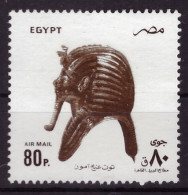 Egypte 1993 - MNH** - Art - Michel Nr. 1761 (egy372) - Ongebruikt