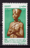 Egypte 1998 - MNH** - Art - Familles Royales - Michel Nr. 1957 Série Complète (egy375) - Neufs