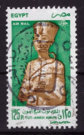 Egypte 1998 - Oblitéré - Art - Familles Royales - Michel Nr. 1957 Série Complète (egy366) - Usati