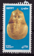 Egypte 2002 - MNH** - Art - Familles Royales - Michel Nr. 2089c (egy376) - Ungebraucht