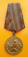 Albania Medal For Bravery, R, 100% Original - Autres & Non Classés