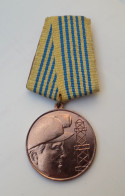 Albania Medal For Distinguish Work In Mines And Geology, R, 100% Original - Altri & Non Classificati