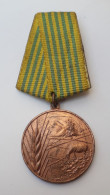 Albania Medal For Distinguish Work In Agiculture Economy, R, 100% Original - Autres & Non Classés