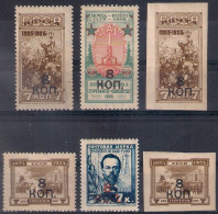 Russia 1927, Michel Nr 335-38, MLH OG - Unused Stamps