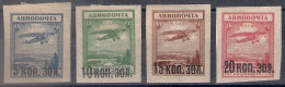 Russia 1924, Michel Nr 267-70, MLH OG - Ungebraucht