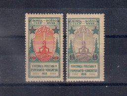 Russia 1926, Michel Nr 311-12, MLH OG - Unused Stamps