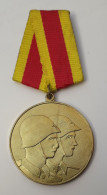 Albania Medal For Many Years Of Service In The Armed Forces, RR, 100% Original - Sonstige & Ohne Zuordnung