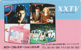 RARE Télécarte JAPON / 390-06689 - CINEMA FILM -  TOM CRUISE - MOVIE STAR JAPAN Free Phonecard - 19622 - Cinema