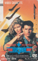 TC Ancienne JAPON / 110-22972 A - CINEMA FILM -  TOP GUN / TOM CRUISE - MOVIE JAPAN Free Front Bar Phonecard - T 19624 - Cine